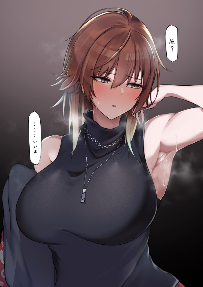 【二次】乳袋画像まとめ１２_01