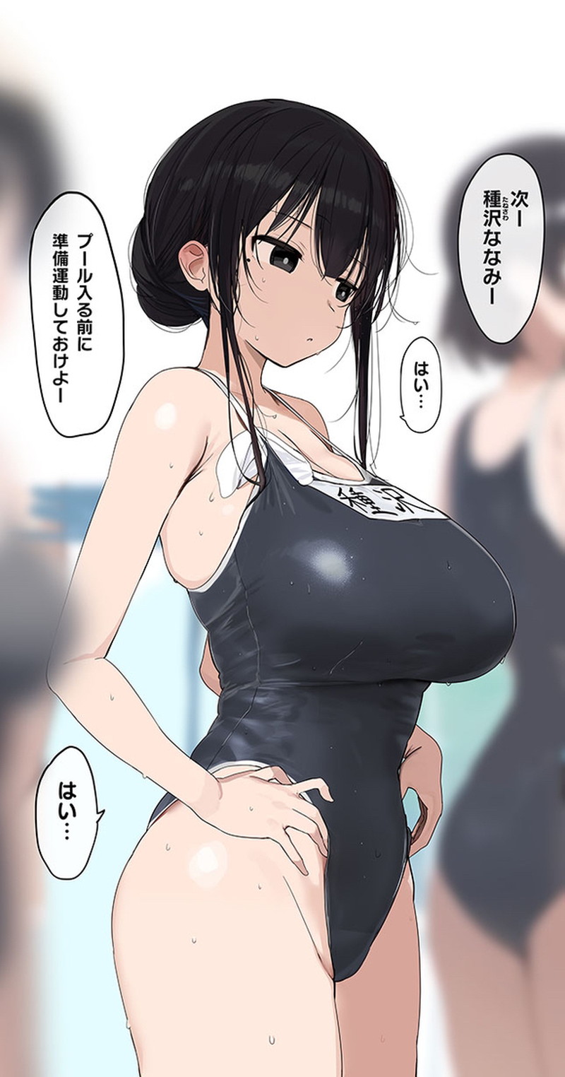 【二次】乳袋画像まとめ１２_28