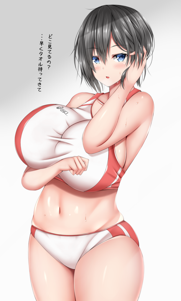 【二次】乳袋画像まとめ３_29-614x1024