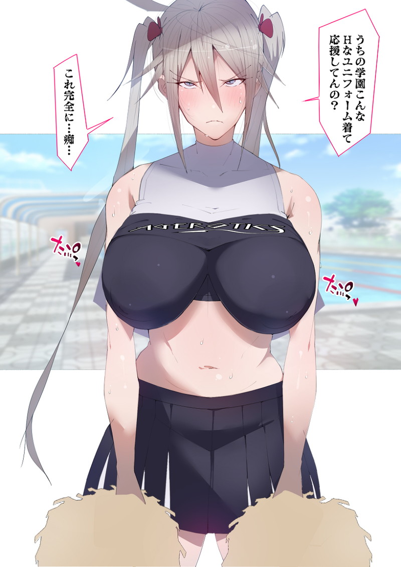 【二次】乳袋画像まとめ９_22