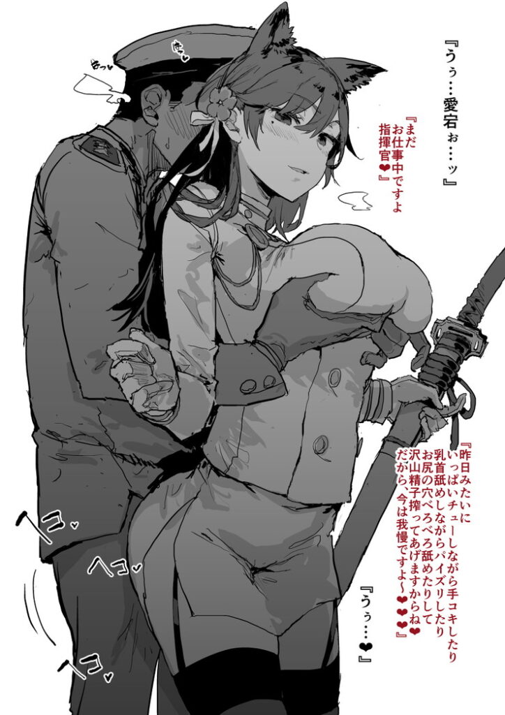 【二次】ガーターベルト・微エロ画像まとめ３_02-724x1024