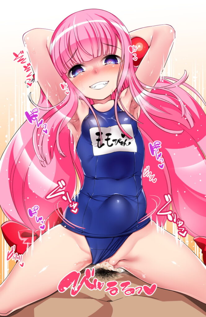 【二次】スクール水着画像まとめ２_23-665x1024