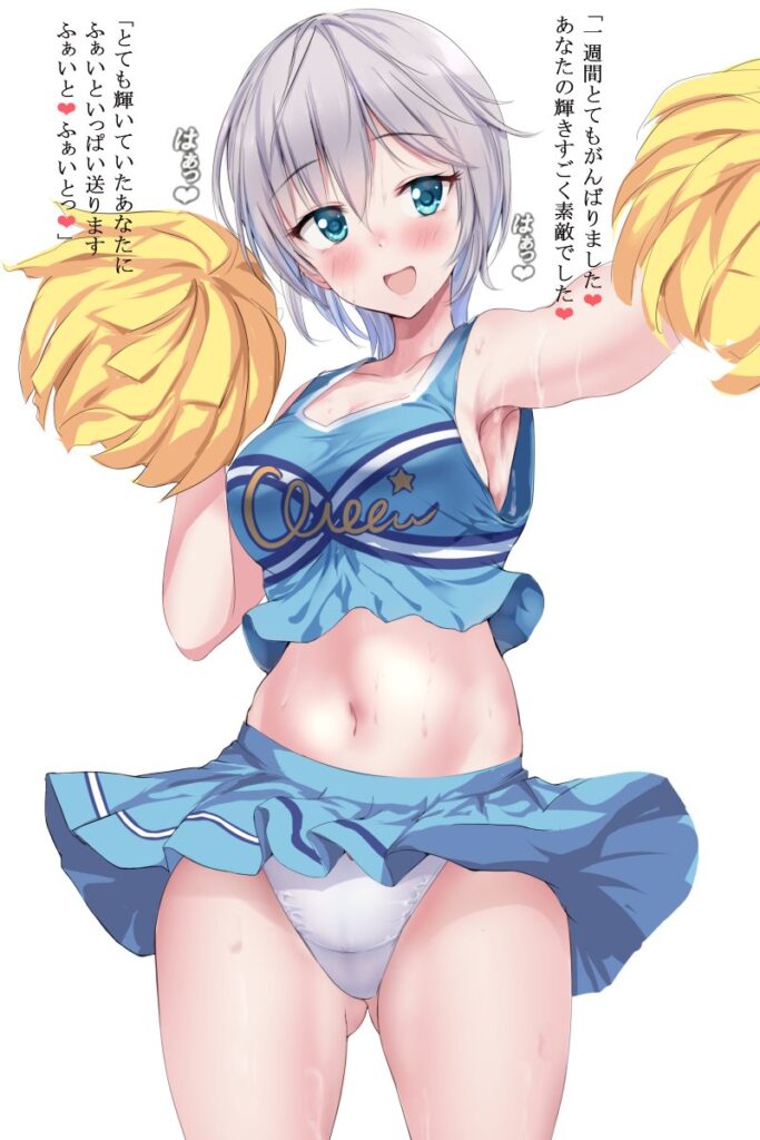【二次】チアガール・微エロ画像まとめ３_06-683x1024