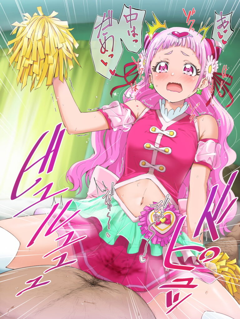 【二次】チアガール画像まとめ３_10-769x1024