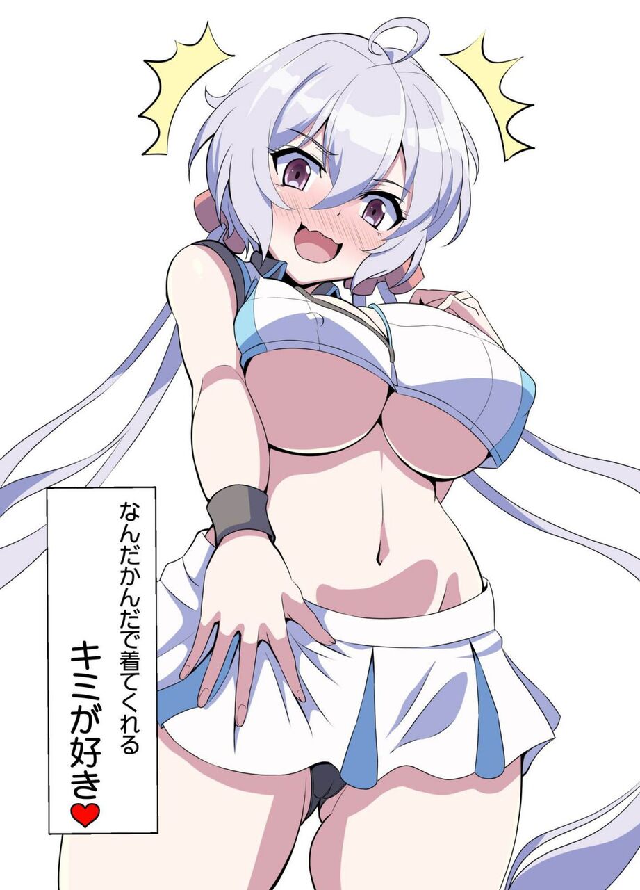 【二次】下乳画像まとめ３_23