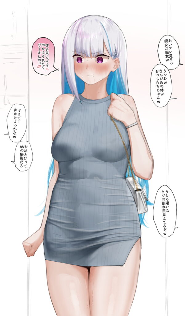 【二次】健全太もも15選_その3_12-601x1024