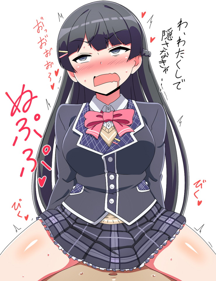 【二次】制服15選_その4_04