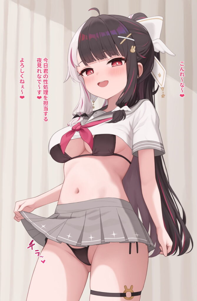 【二次】制服15選_その5_08-669x1024