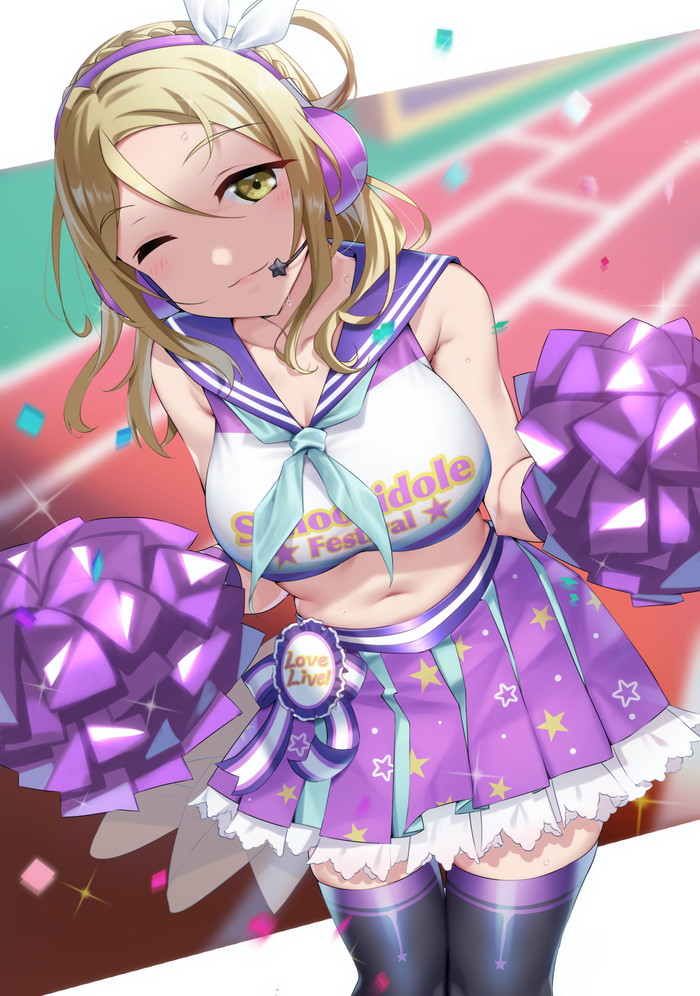 チアガール3の二次エロ画像46