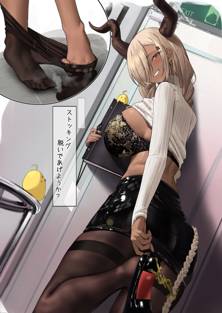 【二次】尾張_R18版15選_その2【アズールレーン】_15-727x1024