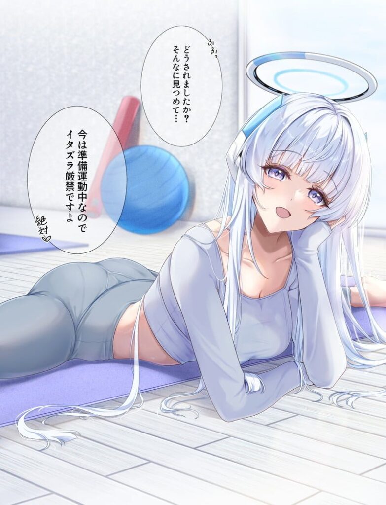 【二次】生塩ノア_健全版15選【ブルーアーカイブ】_01-783x1024