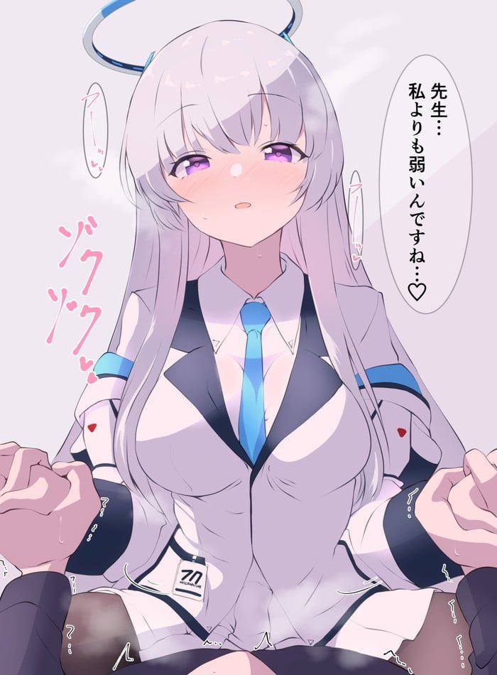 【二次】生塩ノア_健全版15選【ブルーアーカイブ】_02
