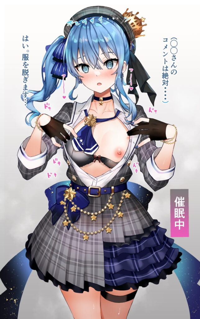【二次】アイドル衣装15選_その2_07-643x1024